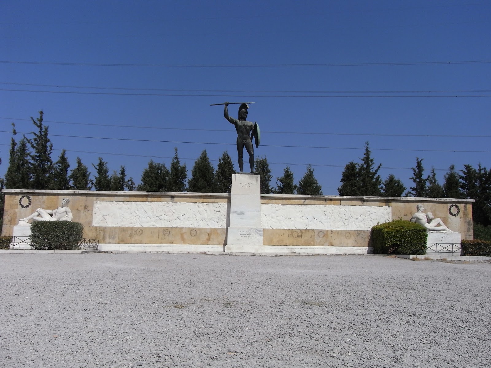 ΘΕΡΜΟΠΥΛΕΣ &#8211; ΜΟΝΗ ΔΑΜΑΣΤΑΣ – ΜΕΝΔΕΝΙΤΣΑ. ΣΑΒΒΑΤΟ 31/01/2026