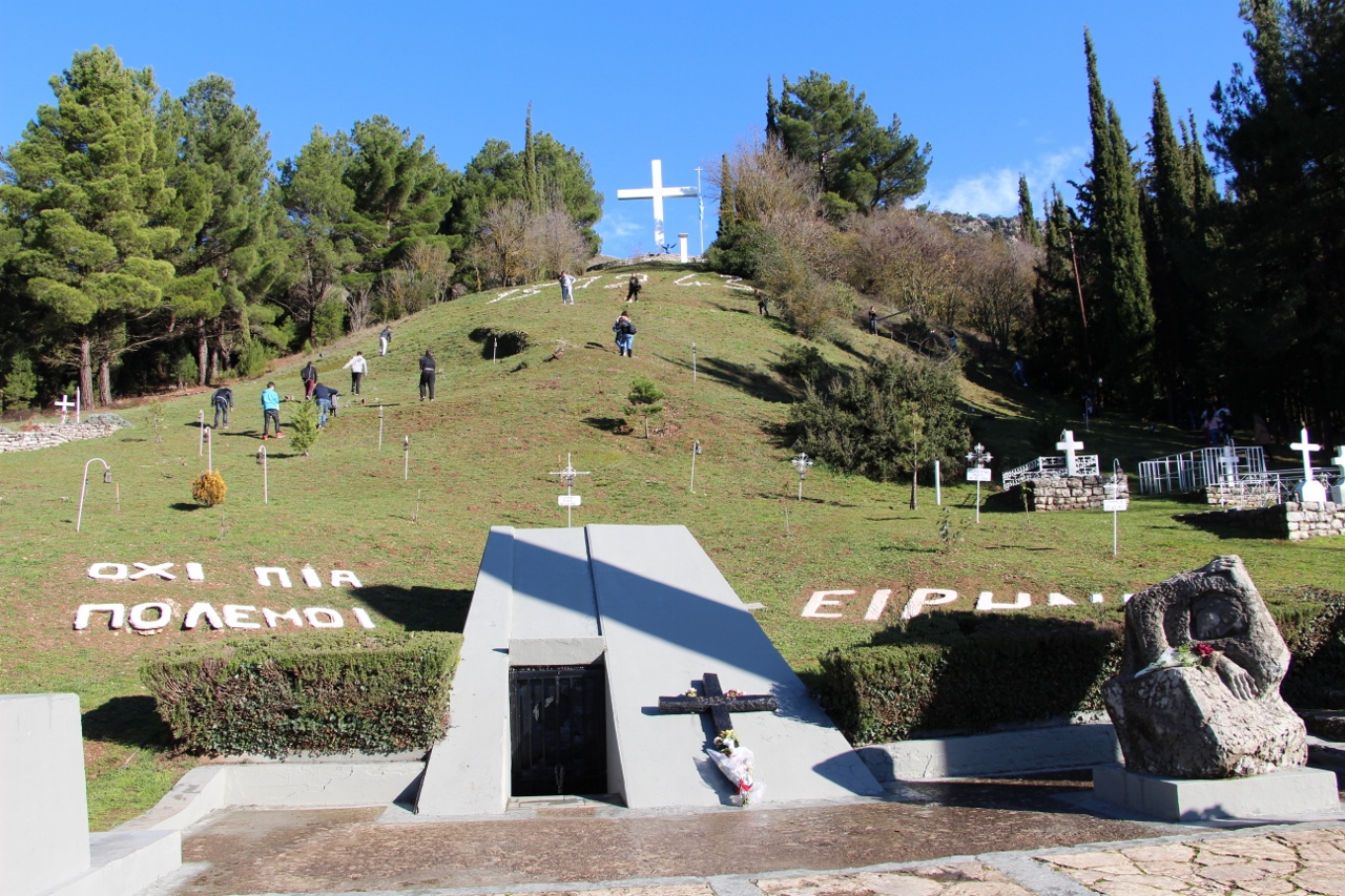 ΑΓΙΑ ΛΑΥΡΑ – ΤΟΠΟΣ ΘΥΣΙΑΣ &#8211; ΚΑΛΑΒΡΥΤΑ – ΜΕΓΑ ΣΠΗΛΑΙΟ. ΣΑΒΒΑΤΟ 13/12/2025