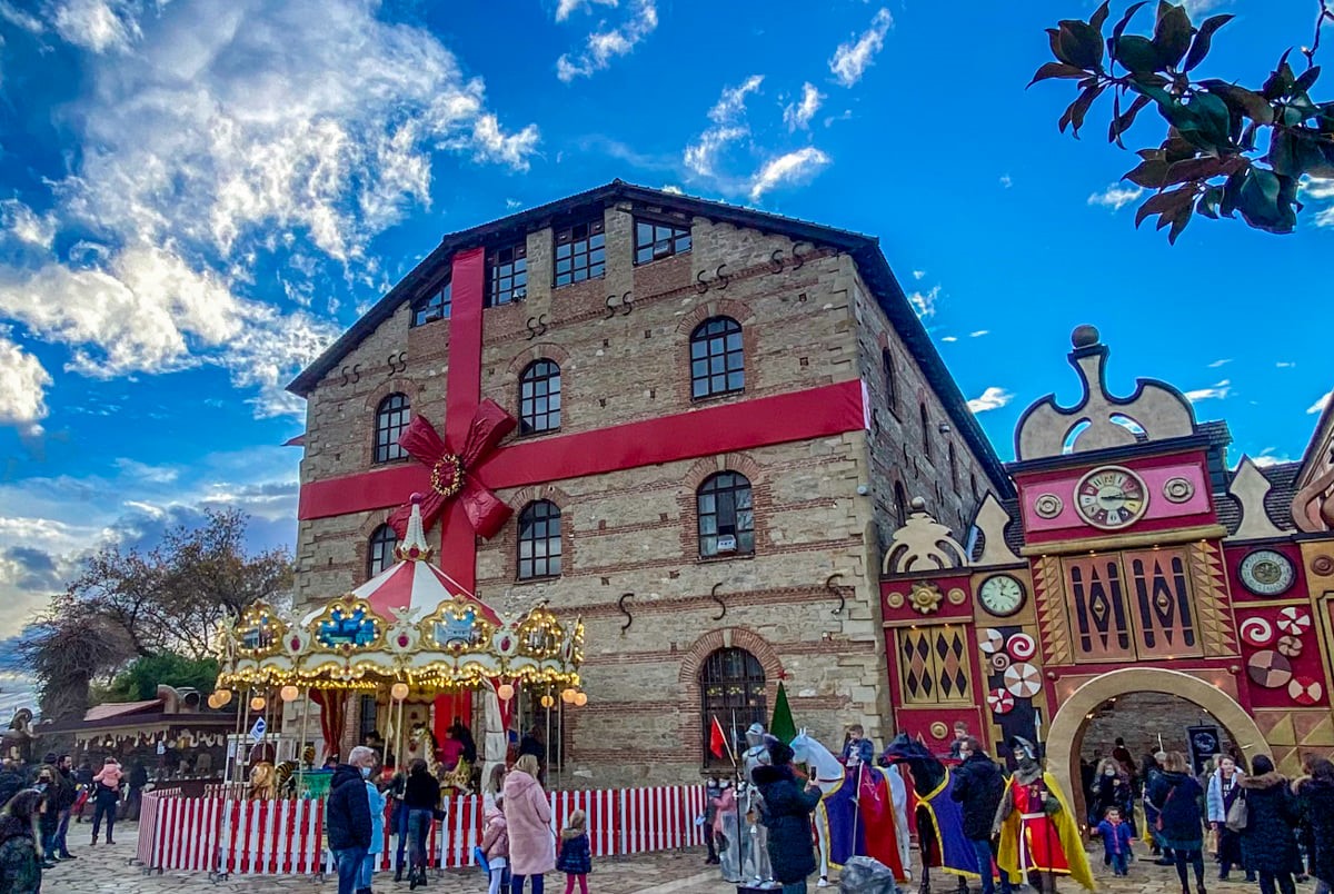 ΤΡΙΚΑΛΑ «ΜΥΛΟΣ ΤΩΝ ΞΩΤΙΚΩΝ». ΚΥΡΙΑΚΗ 21/12/2025