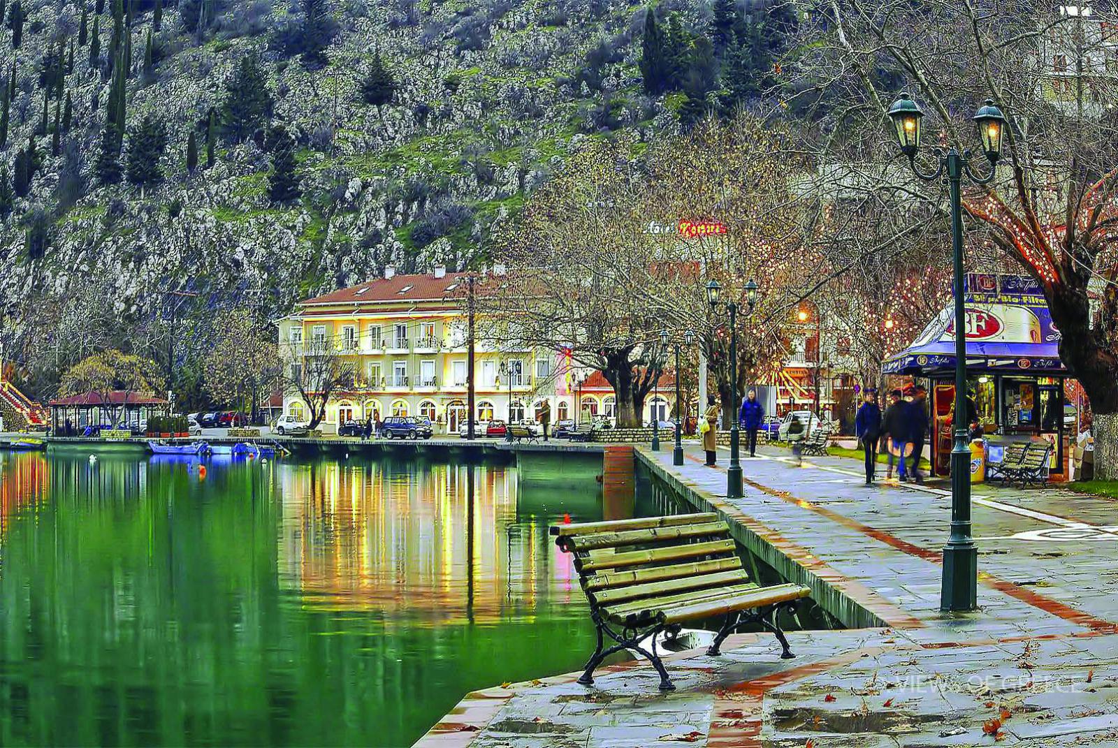 ΤΡΙΗΜΕΡΗ ΕΚΔΡΟΜΗ ΠΡΩΤΟΧΡΟΝΙΑΣ. ΓΡΕΒΕΝΑ – ΚΑΣΤΟΡΙΑ – ΛΙΜΝΗ ΠΟΛΥΦΥΤΟΥ.