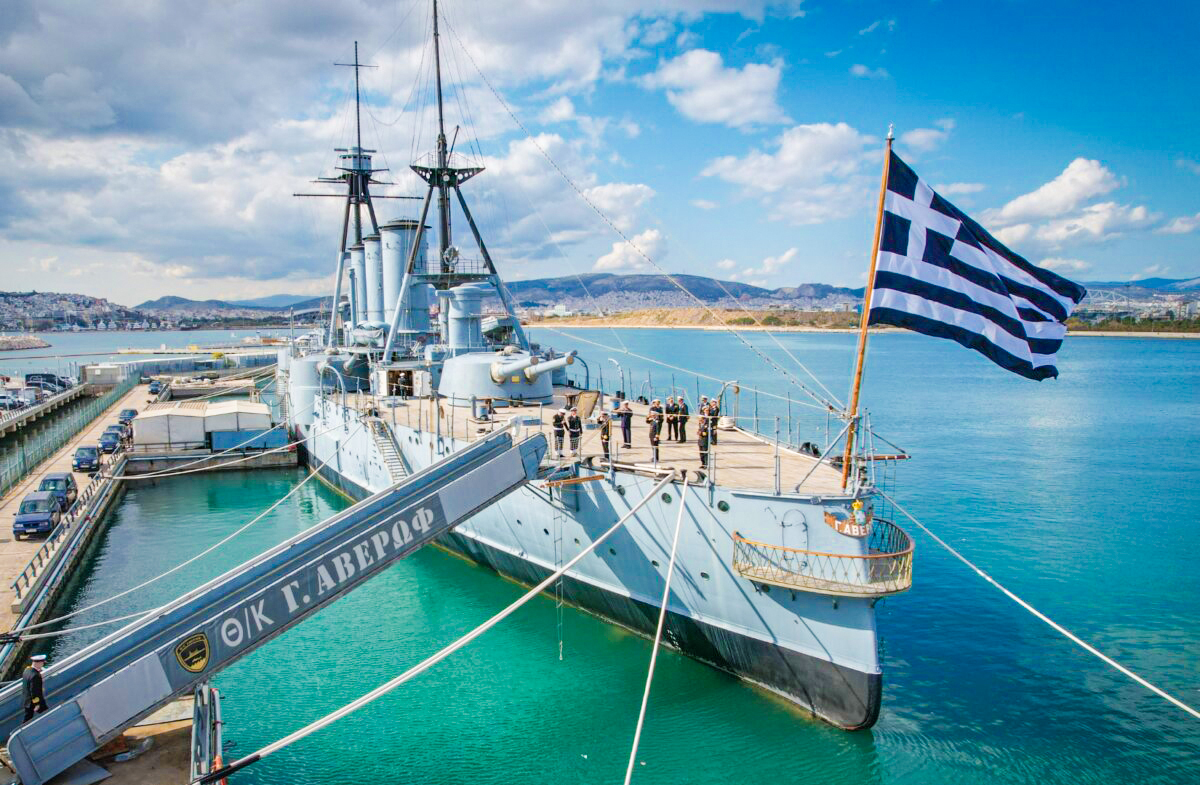 &Xi;&Epsilon;&Nu;&Alpha;&Gamma;&Eta;&Sigma;&Eta; &Sigma;&Tau;&Omicron; &Theta;&Omega;&Rho;&Eta;&Kappa;&Tau;&Omicron; &Alpha;&Beta;&Epsilon;&Rho;&Omega;&Phi;. &Kappa;&Upsilon;&Rho;&Iota;&Alpha;&Kappa;&Eta; 31/05/2026