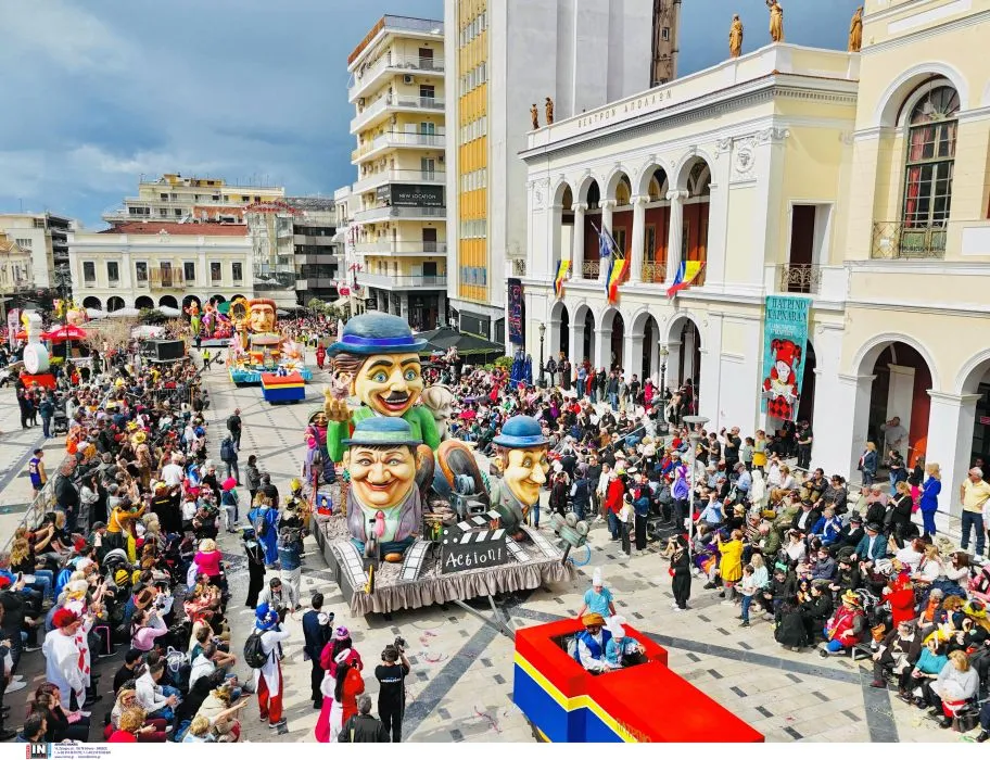 &Pi;&Alpha;&Tau;&Rho;&Iota;&Nu;&Omicron; &Kappa;&Alpha;&Rho;&Nu;&Alpha;&Beta;&Alpha;&Lambda;&Iota;. &Kappa;&Upsilon;&Rho;&Iota;&Alpha;&Kappa;&Eta; &Alpha;&Pi;&Omicron;&Kappa;&Rho;&Iota;&Alpha;&Sigma; 22/02/2026