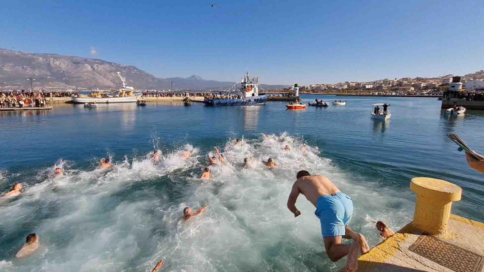 &Lambda;&Iota;&Mu;&Alpha;&Nu;&Iota; &Kappa;&Omicron;&Rho;&Iota;&Nu;&Theta;&Omicron;&Upsilon; – &Kappa;&Alpha;&Lambda;&Alpha;&Beta;&Rho;&Upsilon;&Tau;&Alpha;. &Tau;&Epsilon;&Tau;&Alpha;&Rho;&Tau;&Eta; 06/01/2027 &Theta;&Epsilon;&Omicron;&Phi;&Alpha;&Nu;&Epsilon;&Iota;&Alpha;